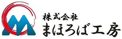 itokin